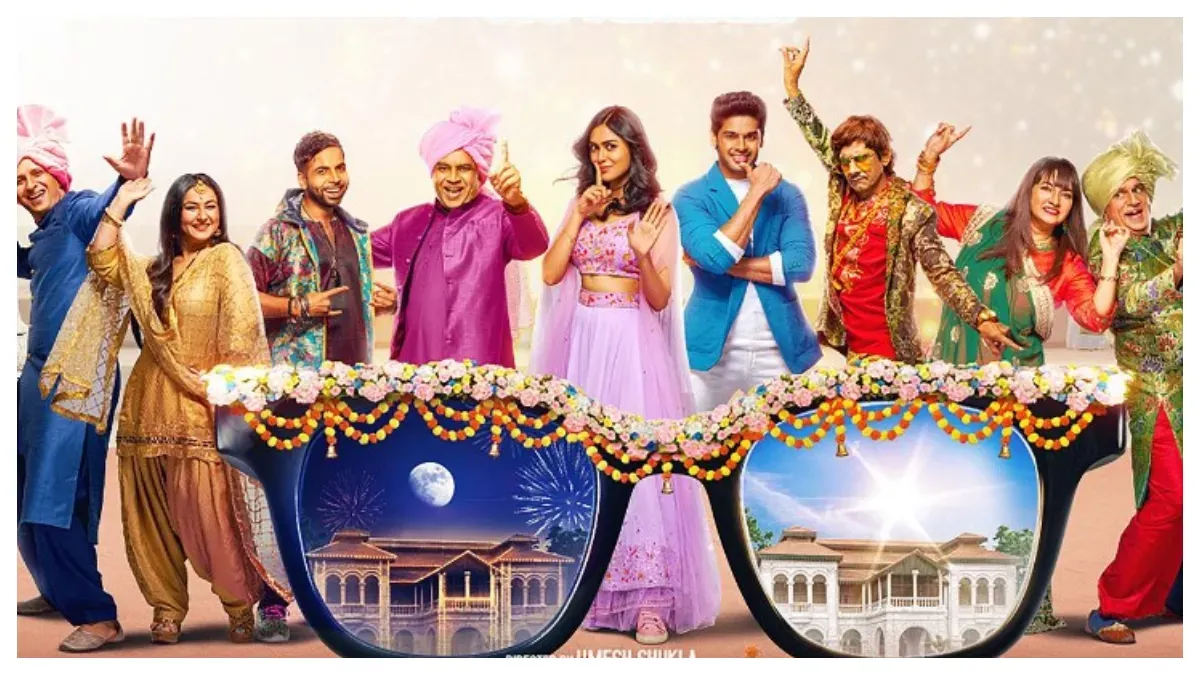 ‘Aankh Michauli’ is making waves at the box office, people are rolling in laughter