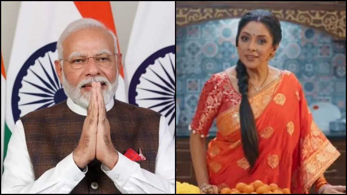 Narendra Modi made this special appeal to the countrymen in ‘Anupama’ style, video went viral on social media