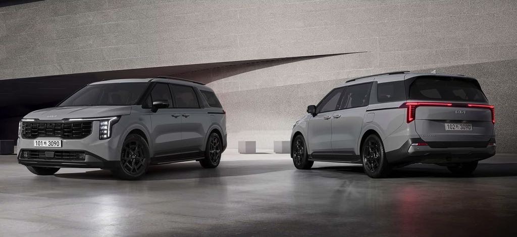 Kia Carnival India bookings begin from September 16